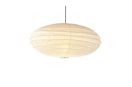 The picture of product Akari 70EN Hängeleuchte Noguchi (VS)