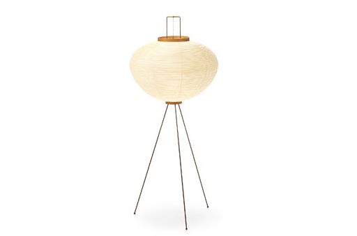 Vitra Circle Store Campus | Isamu Noguchi